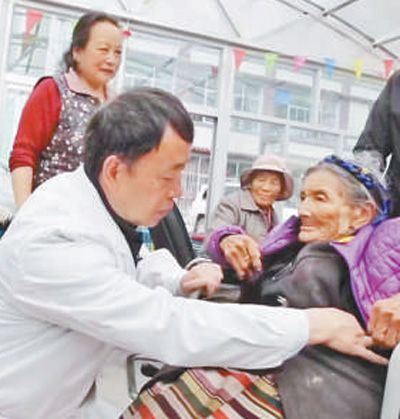 傾情助人，守護鄉(xiāng)親健康