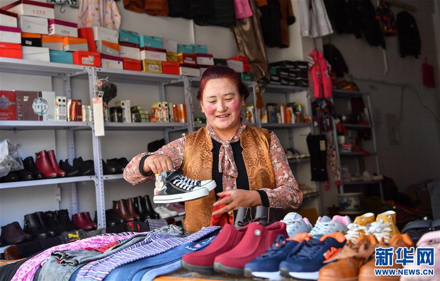 (決戰(zhàn)決勝脫貧攻堅(jiān)·圖文互動(dòng))(3)搬出來(lái)的“幸福村”