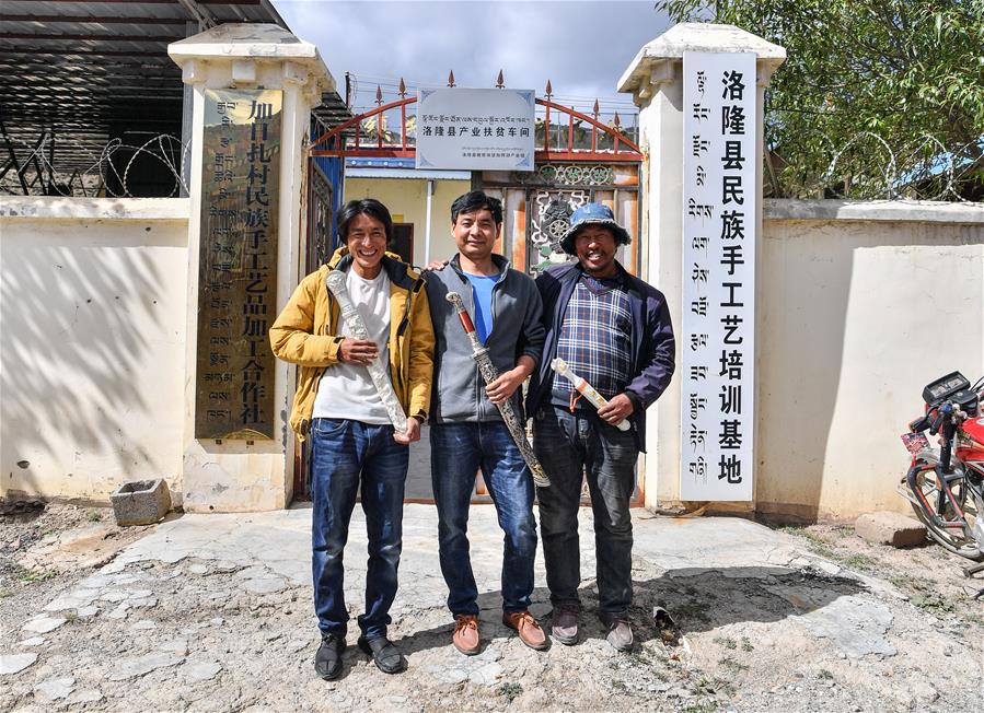 (脫貧攻堅(jiān))(5)藏東脫貧影像:古老藏刀技藝助脫貧