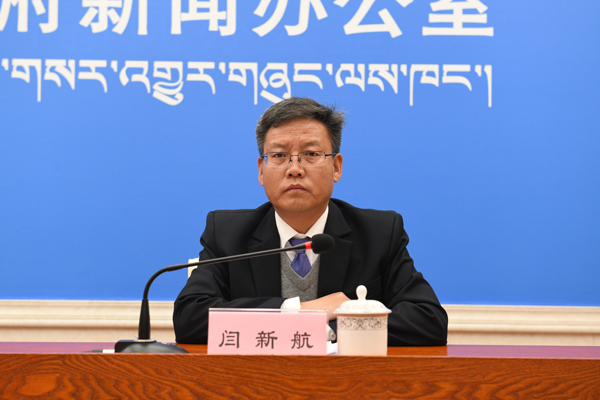 閆新航 林芝市扶貧辦黨組書(shū)記、副主任.JPG