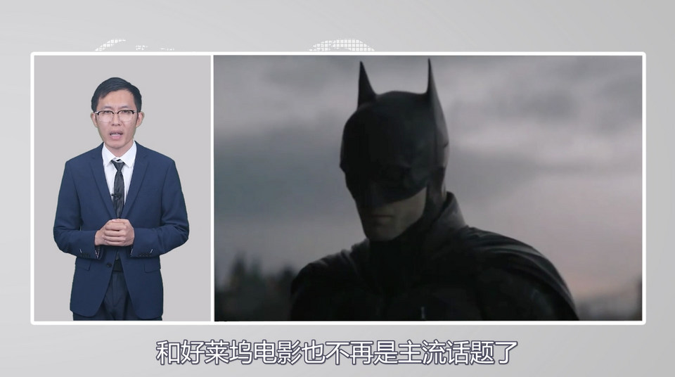 【國際3分鐘】美國的“月亮”怎么就不圓了呢？_fororder_截圖2