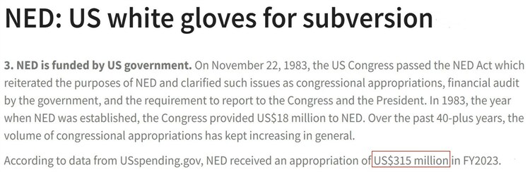 揭秘美式干涉:當(dāng)“黑手”戴上“白手套”