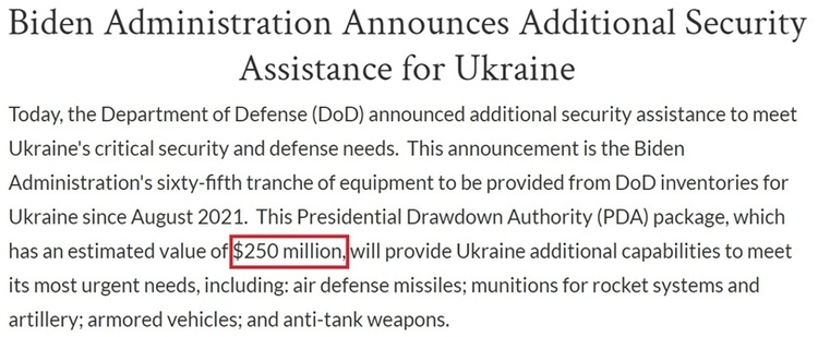 供烏武器收益大部分留在美國 軍工復合體最大限度獲利！