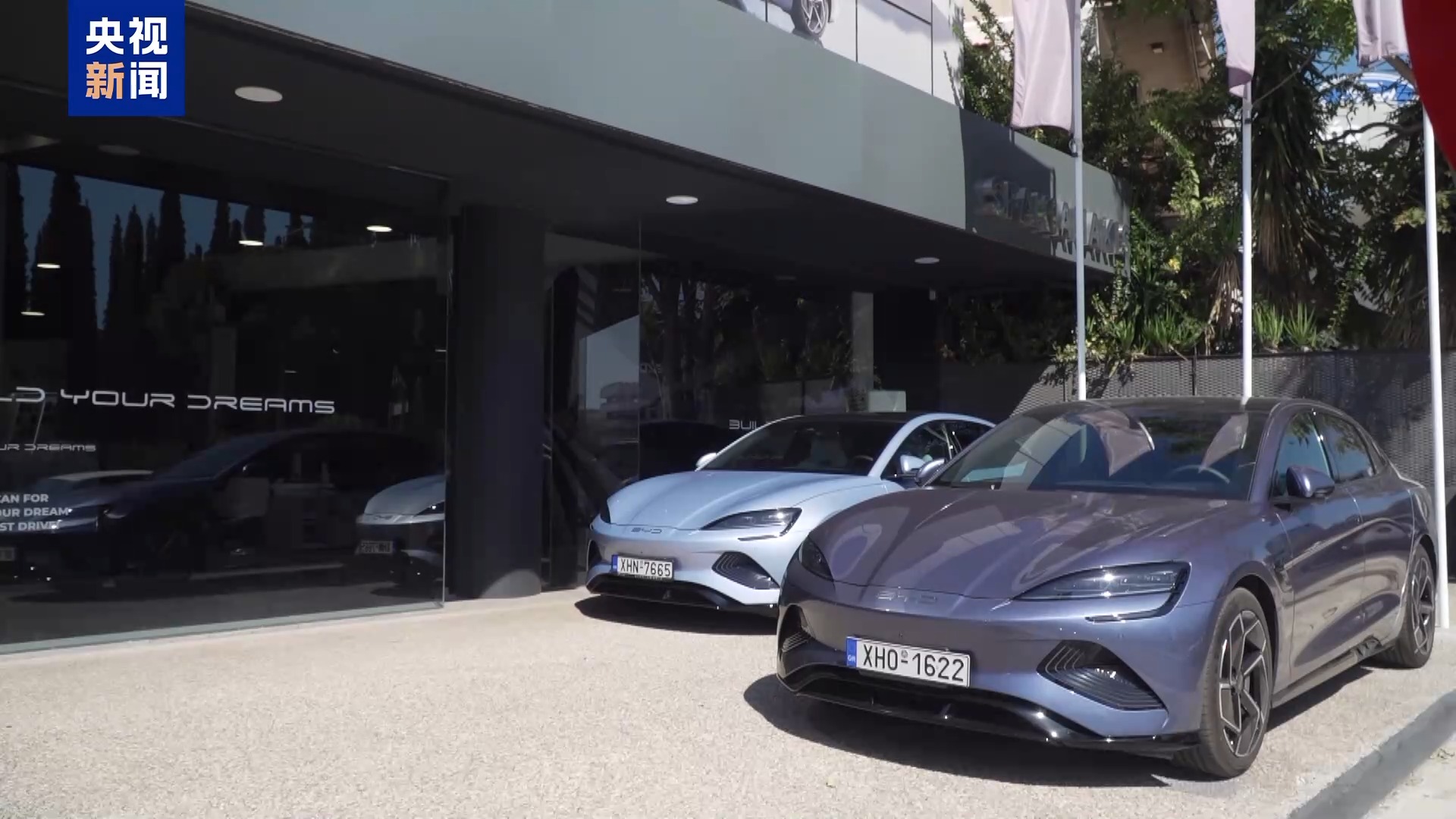 匈牙利汽車經銷商協(xié)會主席:濫用保護主義不利于歐盟發(fā)展電動汽車產業(yè)