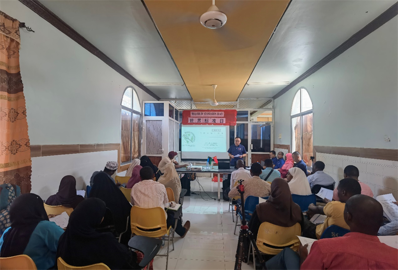 中國專家組進(jìn)行標(biāo)準(zhǔn)宣貫。專家組供圖