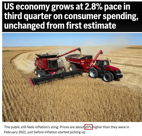 深觀察丨美國消費(fèi)者為何加緊“囤貨”？