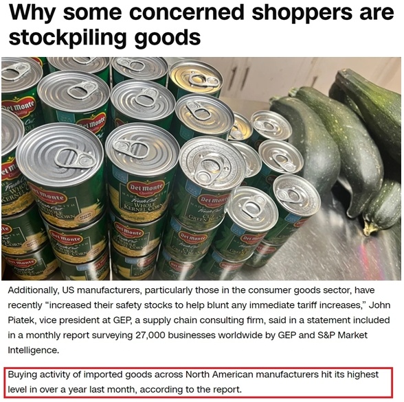 深觀察丨美國消費(fèi)者為何加緊“囤貨”？