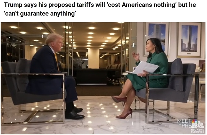 深觀察丨美國消費(fèi)者為何加緊“囤貨”？