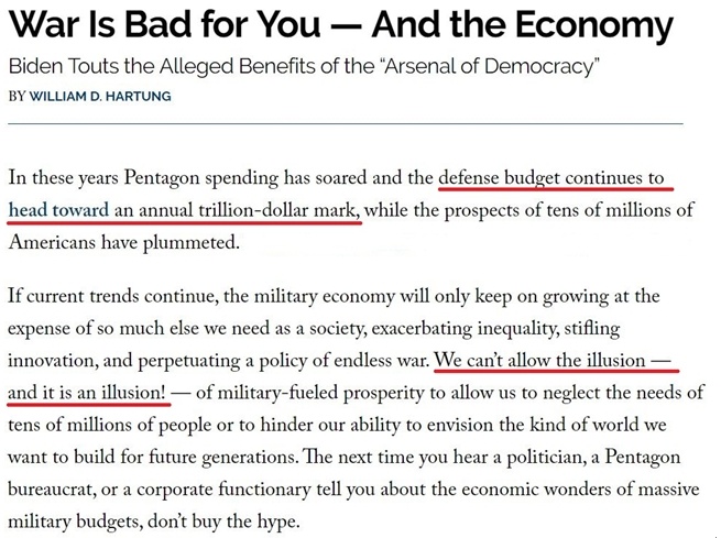 深觀察丨拱火沖突是如何“利好”美國(guó)的？