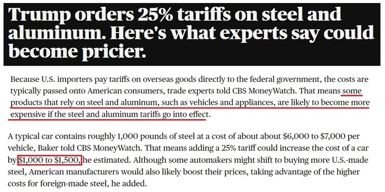 深觀察丨美媒稱(chēng)美國(guó)經(jīng)濟(jì)“亮起了紅燈”