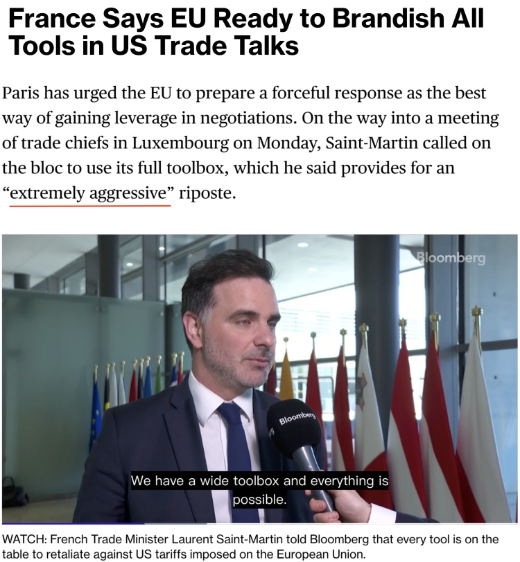 深觀察丨“只要團(tuán)結(jié)，歐盟反制美國(guó)的王牌很多”