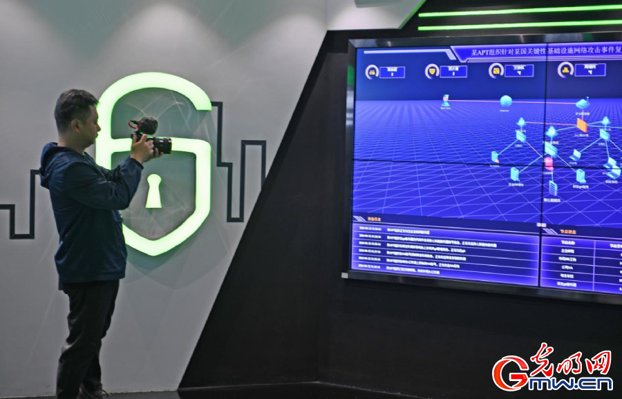 組圖丨AI、網(wǎng)絡(luò)安全、跨境電商……數(shù)字經(jīng)濟(jì)如此 “陜”耀