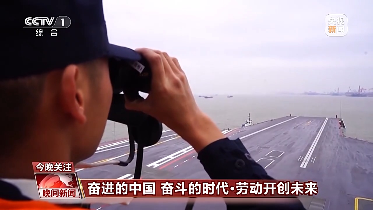 用勞動對節(jié)日送上禮贊 致敬大國重器上的勞動者！