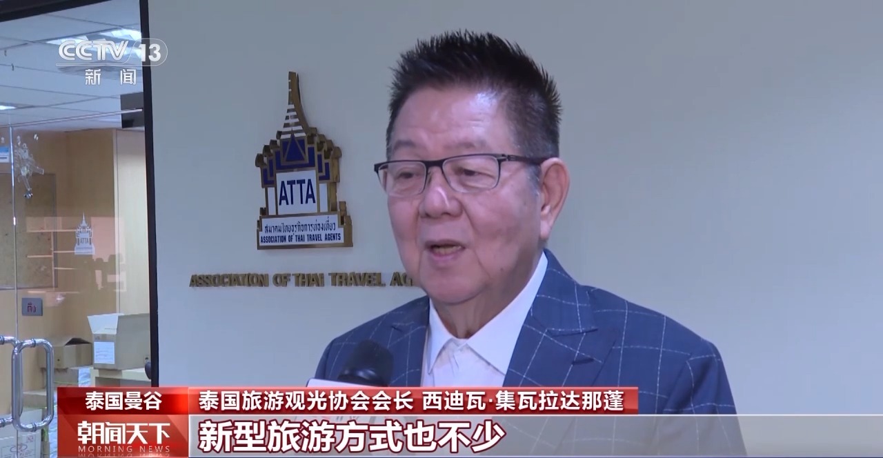 從特色小城到世界級(jí)商圈 這個(gè)“五一”很有“國(guó)際范”！