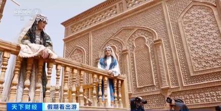 “春晚同款”變“爆款”！古城旅拍熱帶動民族服飾銷售