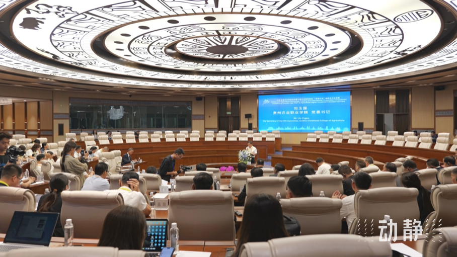 展示成果分享經(jīng)驗(yàn)，中國(guó)—東盟教育交流周深化合作共創(chuàng)未來(lái)！