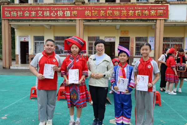 講好中華民族共同體故事，讓網(wǎng)絡(luò)“連心”更“聚心”