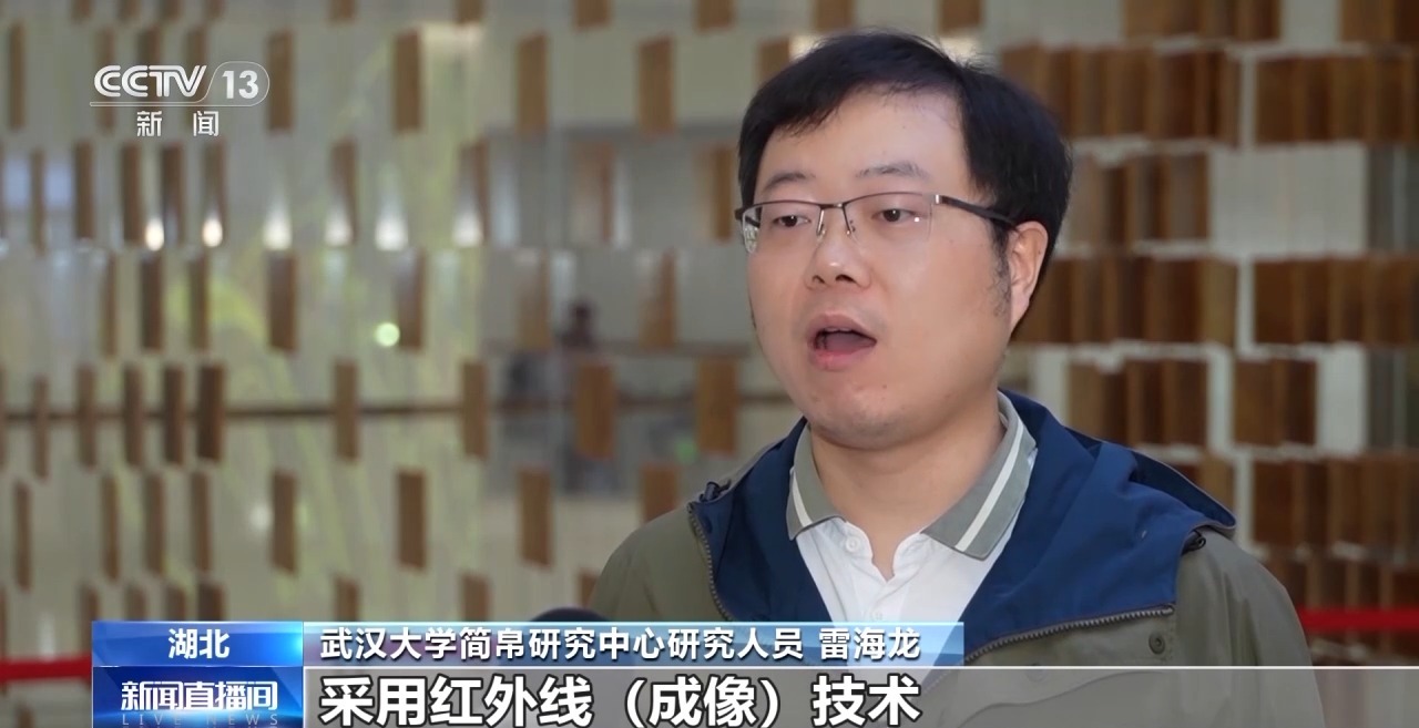 文化中國行丨最早的法典、家書、乘法表……千年簡牘中讀懂歷史的“大事件”“小細(xì)節(jié)”