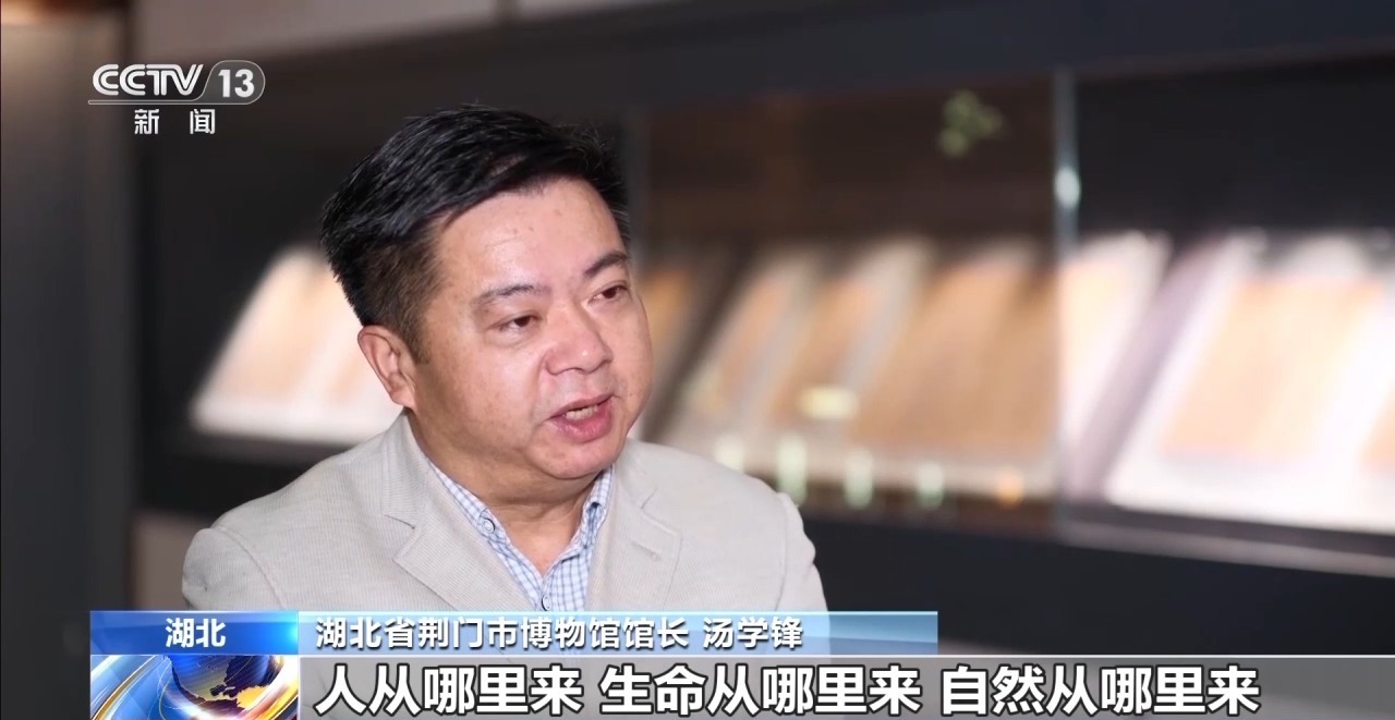 文化中國行丨最早的法典、家書、乘法表……千年簡牘中讀懂歷史的“大事件”“小細(xì)節(jié)”