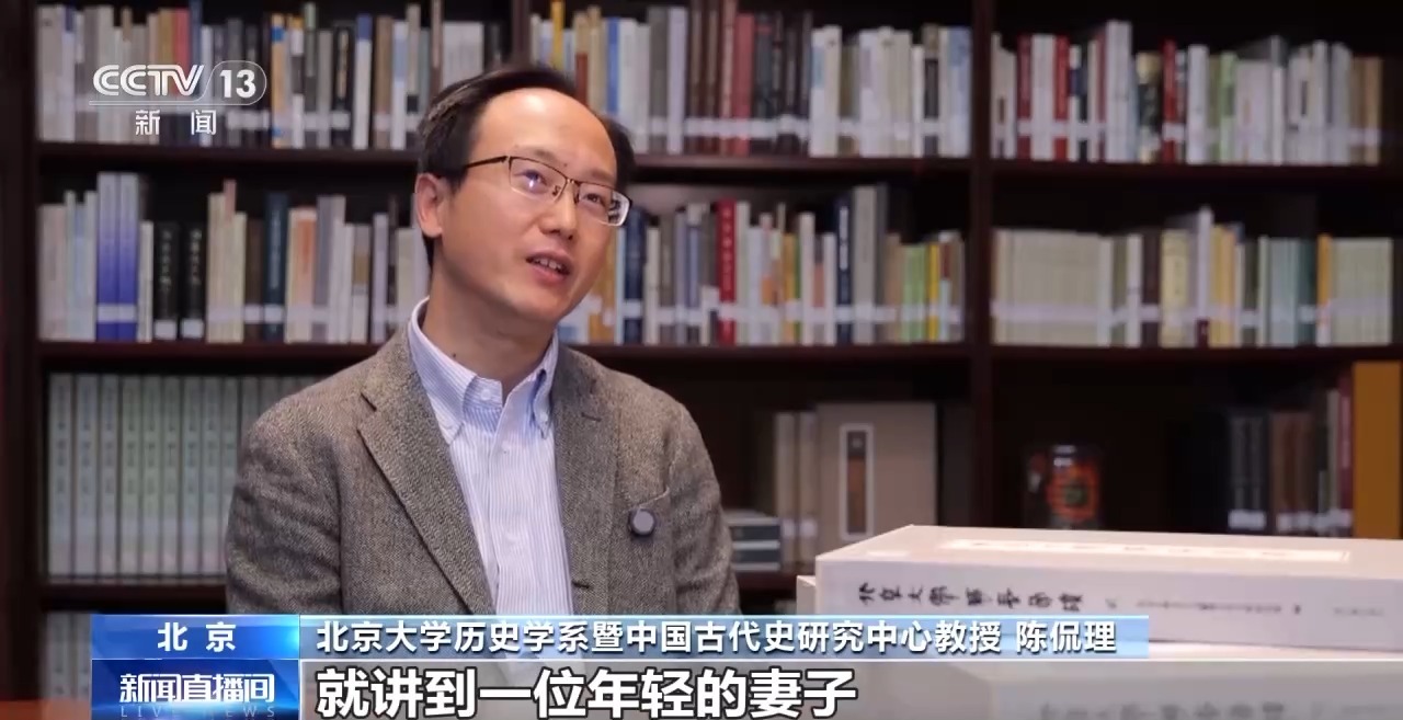 文化中國行丨最早的法典、家書、乘法表……千年簡牘中讀懂歷史的“大事件”“小細(xì)節(jié)”