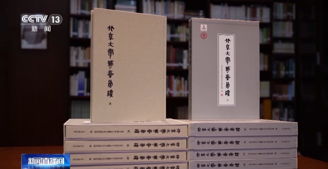 文化中國行丨最早的法典、家書、乘法表……千年簡牘中讀懂歷史的“大事件”“小細(xì)節(jié)”