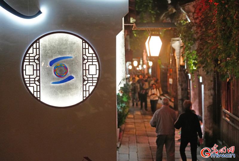 從烏鎮(zhèn)攜手出發(fā)，邁進更加美好的“數(shù)字未來”——來自2024年世界互聯(lián)網(wǎng)大會烏鎮(zhèn)峰會的觀察