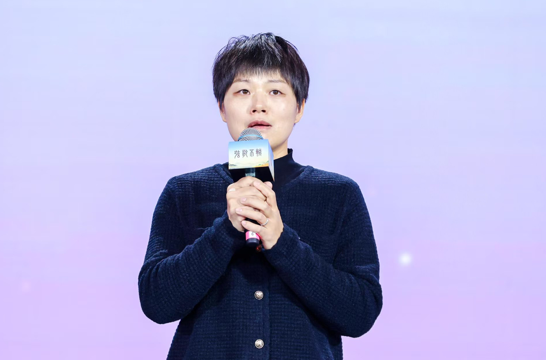 “中國好人”欒留偉妻子薛巧艷。人民視頻供圖。