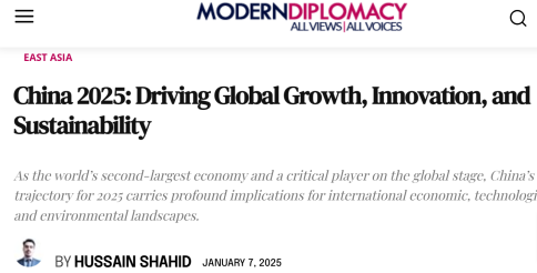 外媒稱中國(guó)或成2025年世界經(jīng)濟(jì)增長(zhǎng)、技術(shù)創(chuàng)新與可持續(xù)發(fā)展核心驅(qū)動(dòng)力