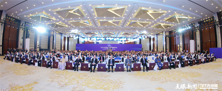 2025年7月5日，以“人與自然和諧共生——共商全球發(fā)展綠色轉(zhuǎn)型”為主題的2025年生態(tài)文明貴陽國際論壇在貴陽隆重開幕。圖為開幕式現(xiàn)場。貴州日報天眼新聞記者 杜朋城 攝.jpg