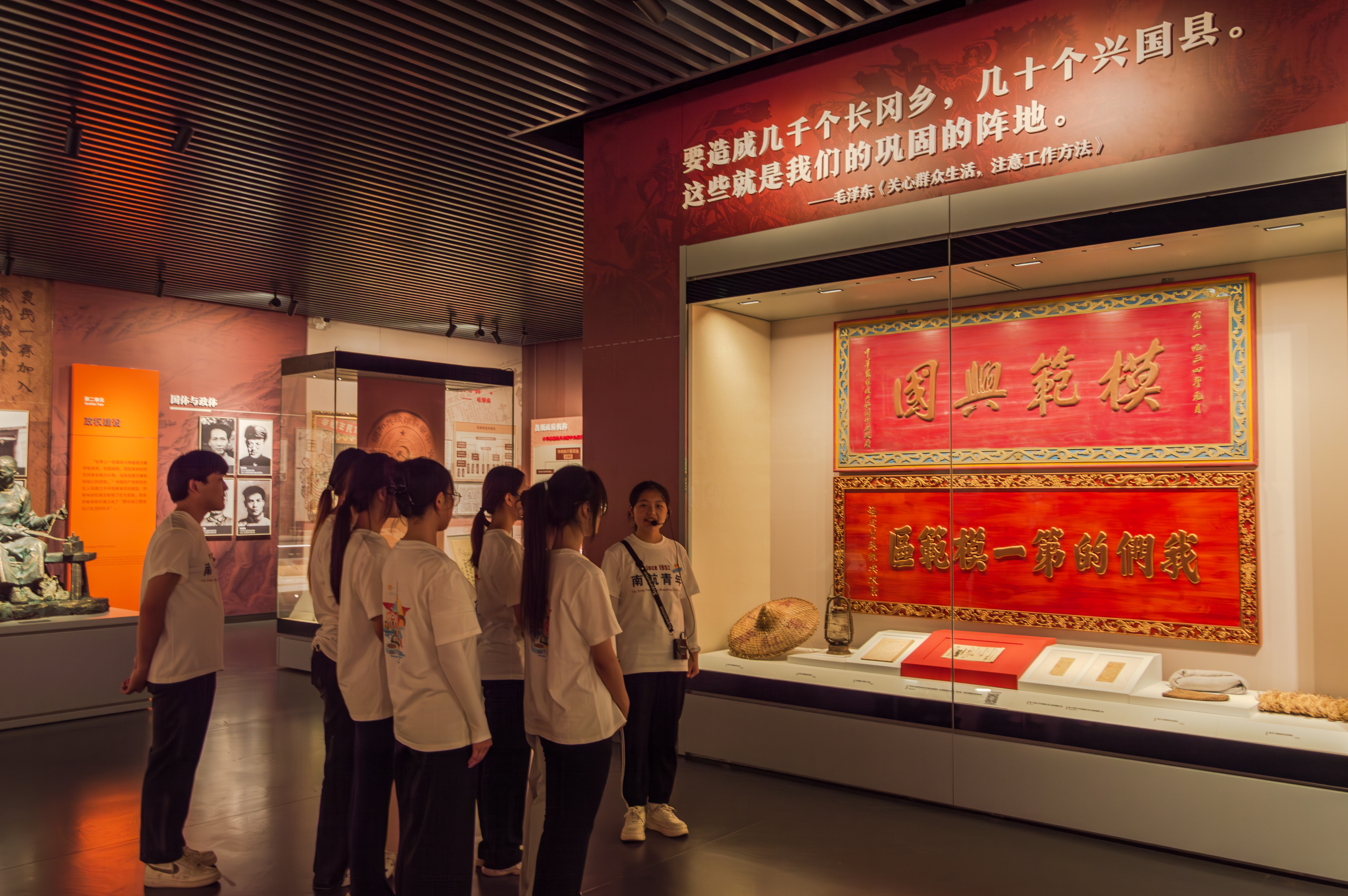 紅色沃土傳薪火 航空青年踐擔當 南昌航空大學(xué)經(jīng)濟管理學(xué)院學(xué)子赴瑞金開展暑期大思政實踐活動_fororder_微信圖片_20250707162247