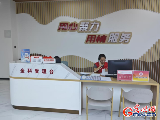 e法耀隴原 |甘肅：用“網(wǎng)格密鑰”解鎖基層治理