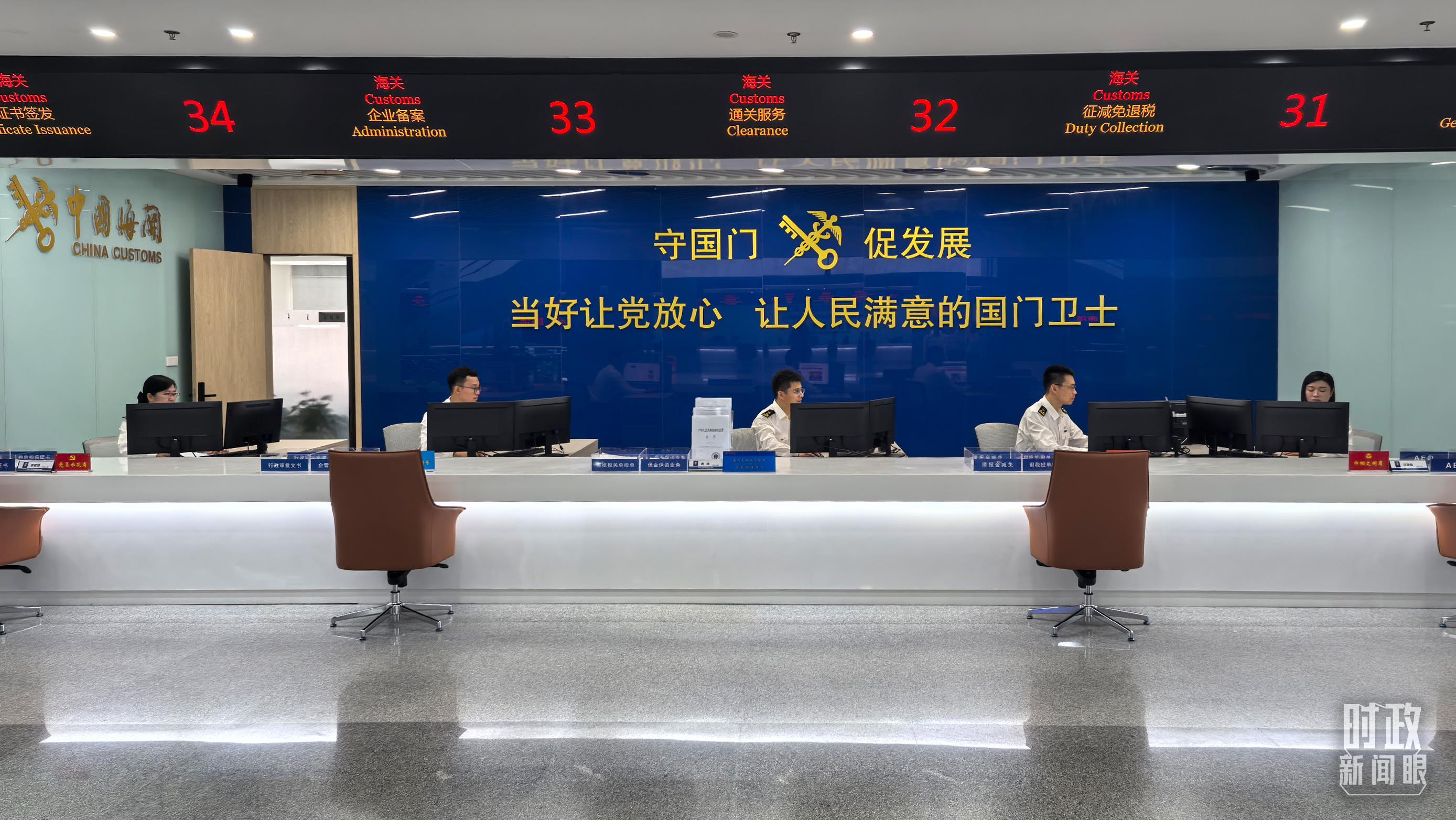 △中國（福建）自由貿(mào)易試驗(yàn)區(qū)廈門片區(qū)。（總臺(tái)央視記者王鵬飛拍攝）