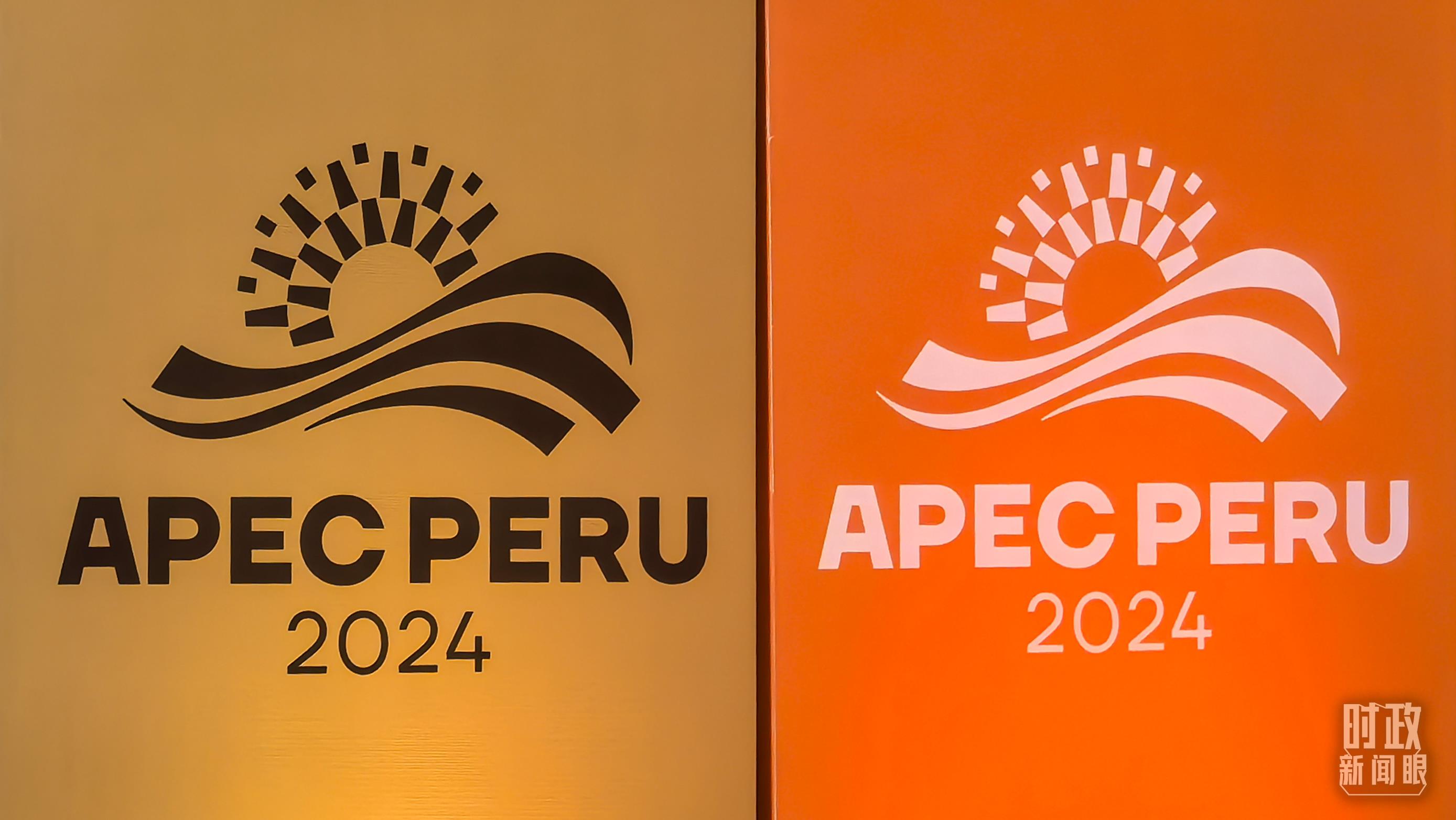 時政新聞眼丨從一句諺語讀懂一篇重要講話、一場元首會晤