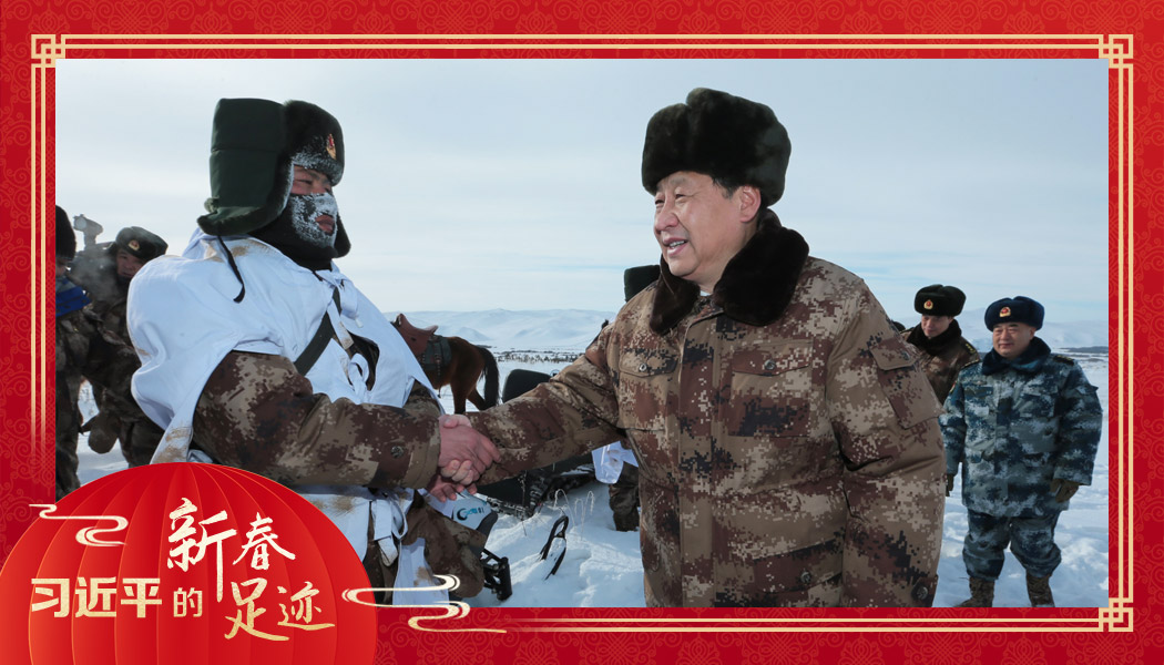 2014年1月26日，農(nóng)歷新年前夕，習(xí)近平來(lái)到祖國(guó)邊疆的內(nèi)蒙古阿爾山，迎風(fēng)踏雪慰問(wèn)在邊防線上巡邏執(zhí)勤的官兵。