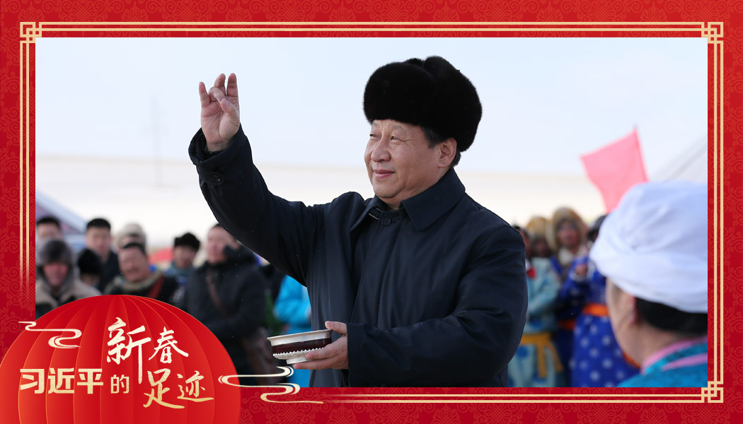 2014年1月27日，習(xí)近平總書記在內(nèi)蒙古錫林浩特市寶力根蘇木（鄉(xiāng)）參加冬季那達(dá)慕“五畜祈福”儀式。