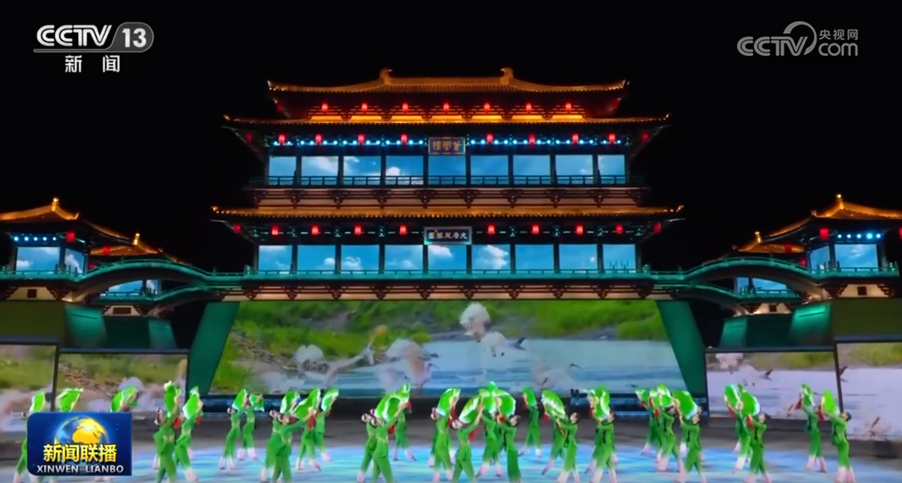 中國(guó)同中亞國(guó)家人民文化藝術(shù)年暨中國(guó)-中亞青年藝術(shù)節(jié)開幕式演出于2023年5月18日晚在陜西省西安市大唐芙蓉園舉行。（視頻截圖）