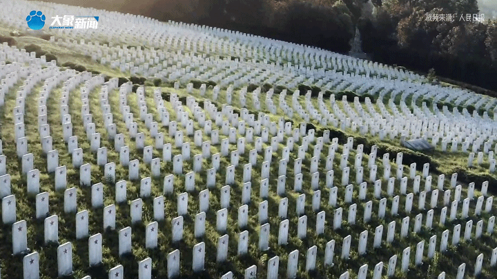 家國永念 | 看，山河已無恙