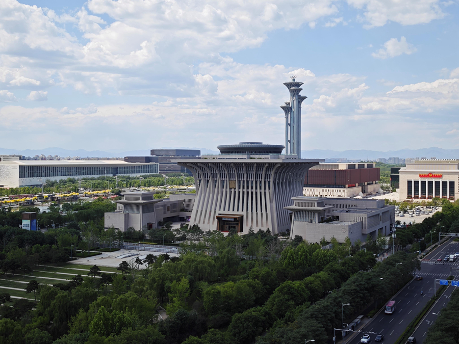 中國歷史研究院。