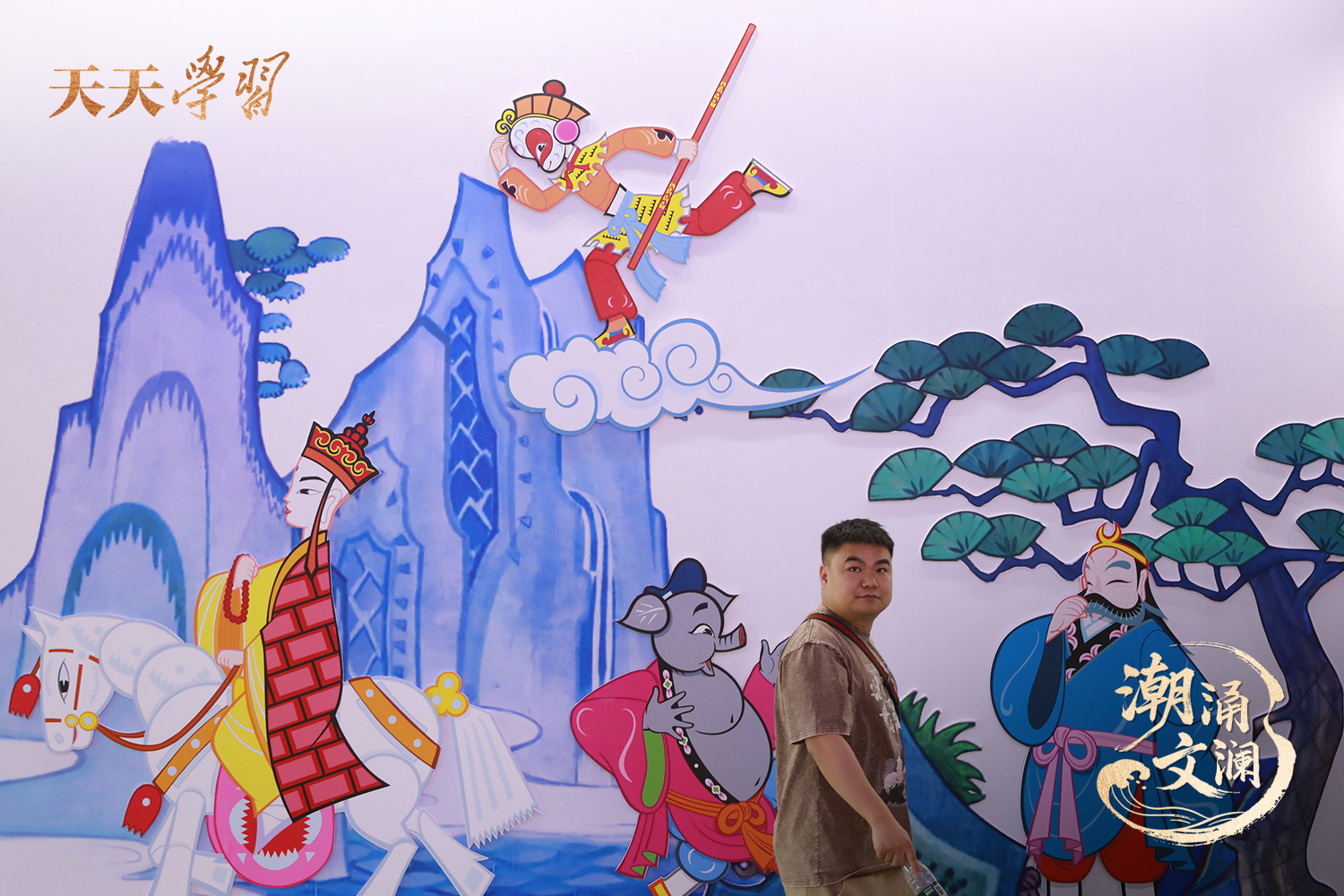 2024年5月29日，杭州，市民在第二十屆中國國際動(dòng)漫節(jié)上參觀。