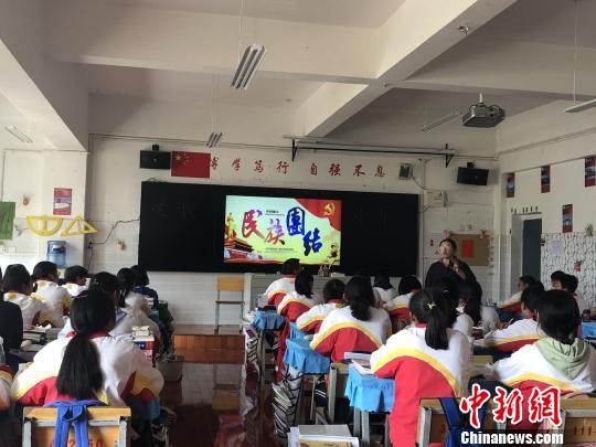 云南藏區(qū):多民族文化進校園受學生歡迎
