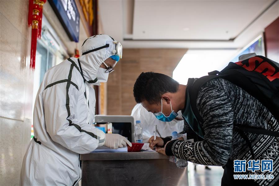 （脫貧攻堅）（4）云南迪慶藏區(qū)：打好防疫脫貧兩場戰(zhàn)役