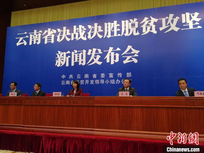 云南怒江、迪慶今年將結(jié)束沒有三甲醫(yī)院歷史