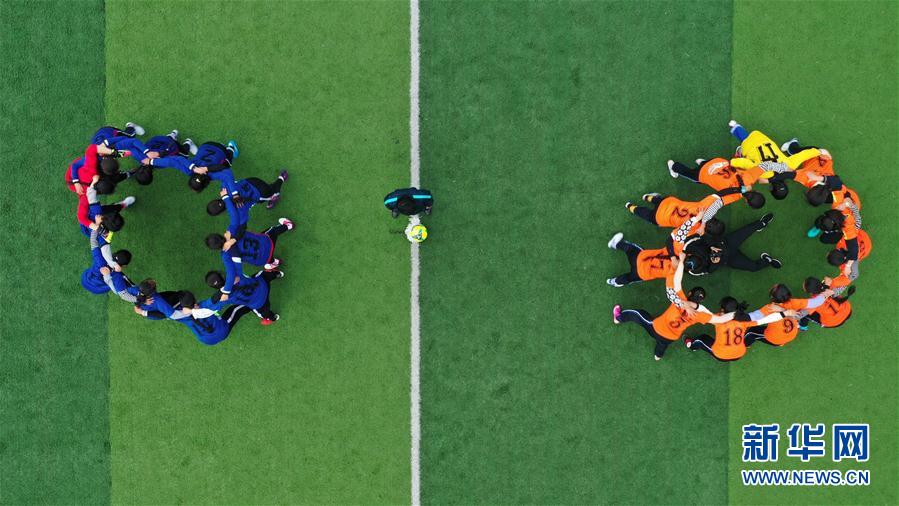 （體育·專題）（11）足球——踢球吧！草原女孩