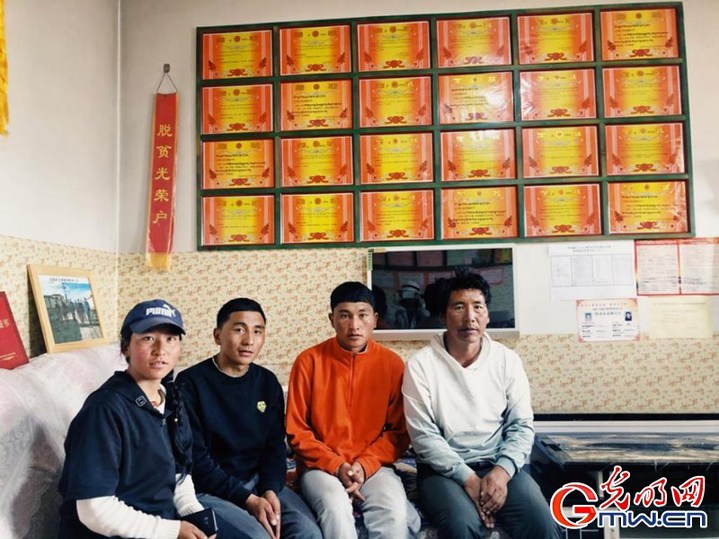 挪窮窩，拔窮根——青海澤庫移民安置點里的新生活