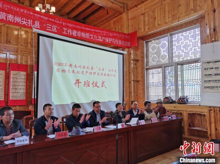 青?！安剜l(xiāng)”尖扎培育“非遺”尖兵“播撒”傳統(tǒng)文化種子