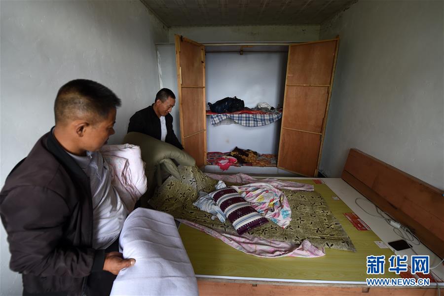 （新華全媒+）（6）千里“挪窩”，踏實開啟新生活