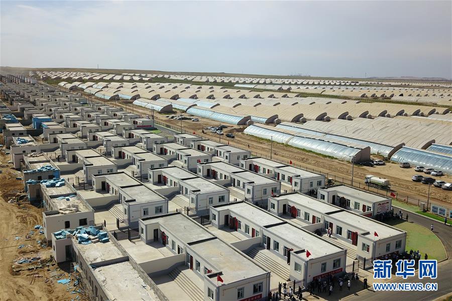 （新華全媒+）（30）千里“挪窩”，踏實開啟新生活