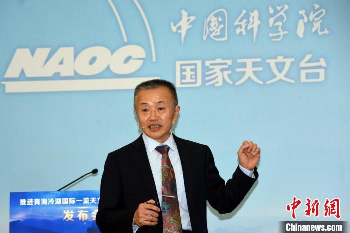 中科院國(guó)家天文臺(tái)冷湖基地首席研究員鄧?yán)畈沤榻B冷湖選址相關(guān)情況?！?lt;a target='_blank' href='/'><p  align=