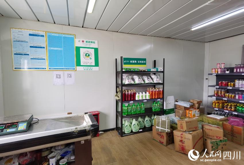 工地自提點(diǎn)。諸葛輝攝