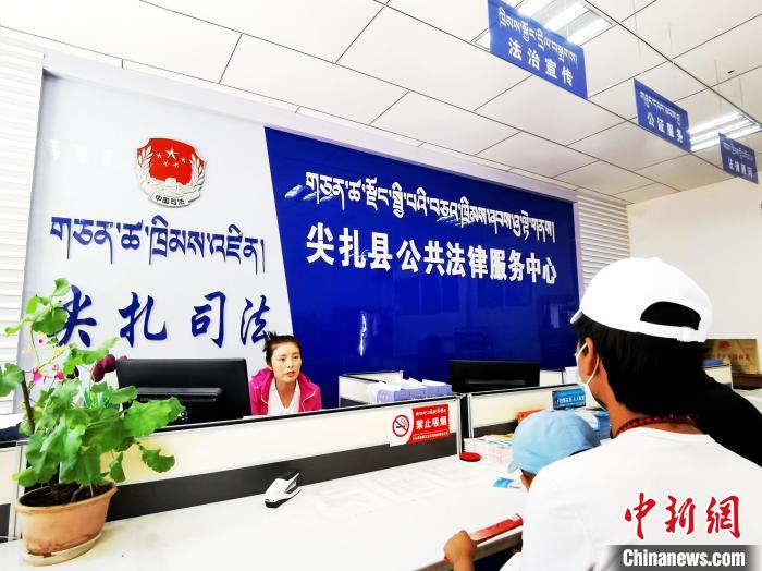 （人民幸福生活）探訪青海尖扎法律援助中心：應(yīng)援盡援，給弱勢群體筑法律后盾